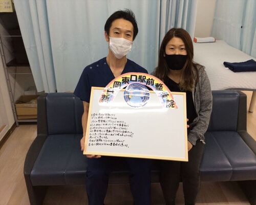 産後骨盤矯正_R