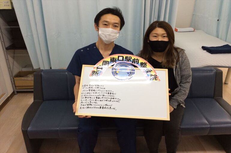 産後骨盤矯正_R