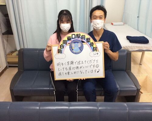 上原さん高校生_R