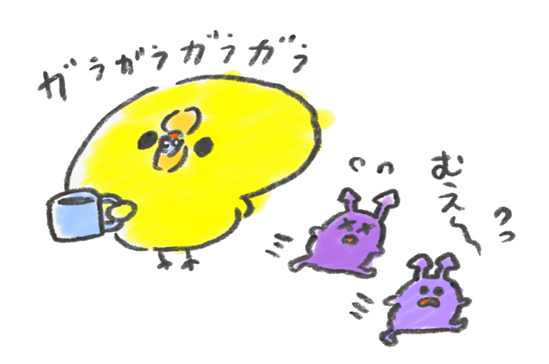 kaze-taisaku
