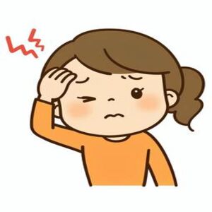 台風