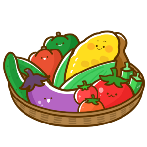 夏野菜さん