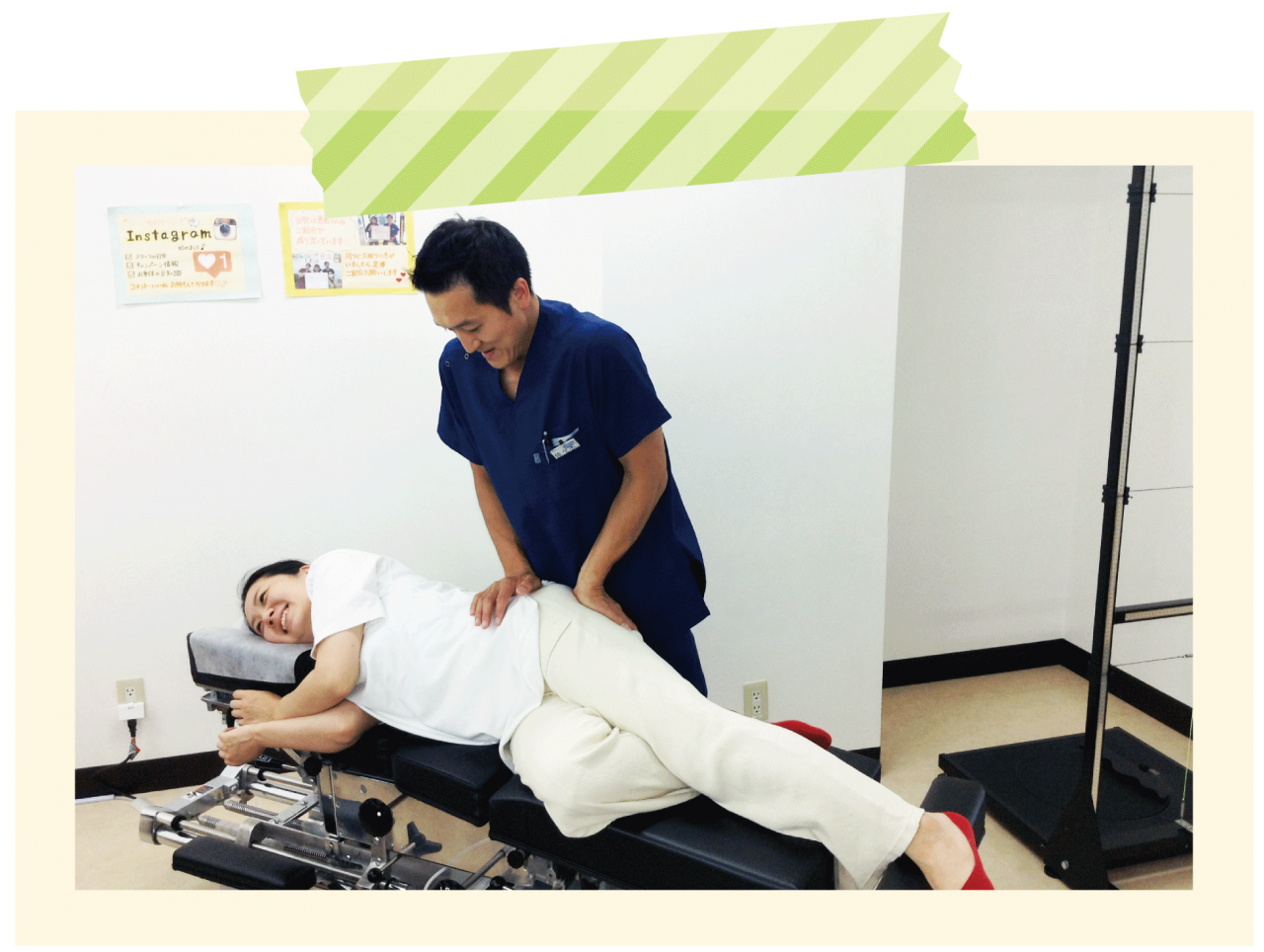 整体を受けると 再発の可能性が低くなる