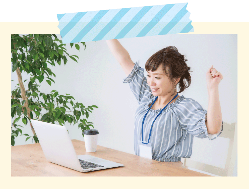 肩こりにならない為
