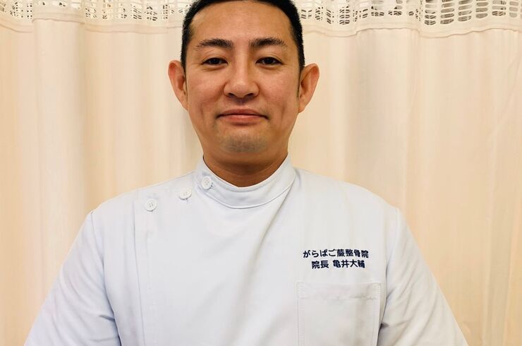 亀井先生