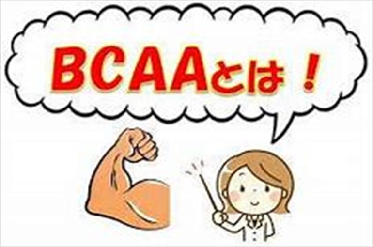 BCAA_R