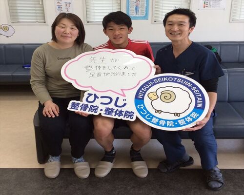 田中さんと_R
