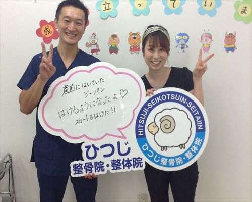 産骨　患者様と_R