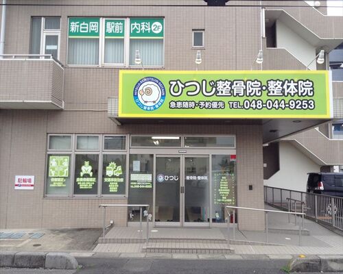 外観１_R