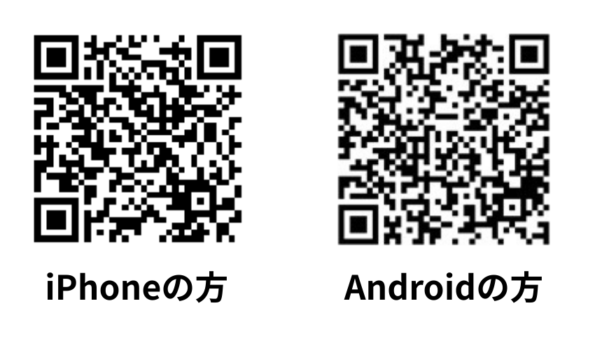 クーポン1