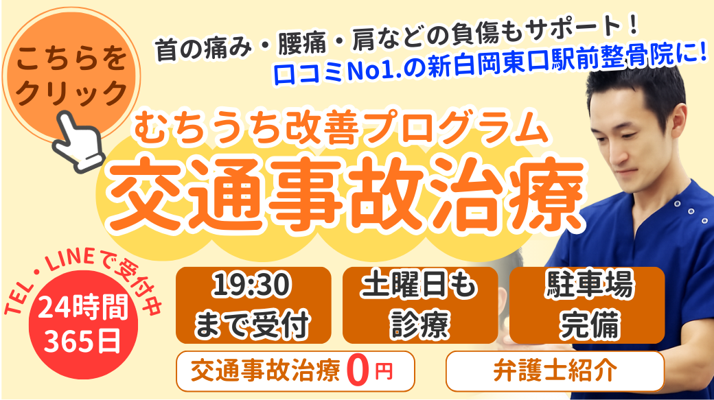クーポン1